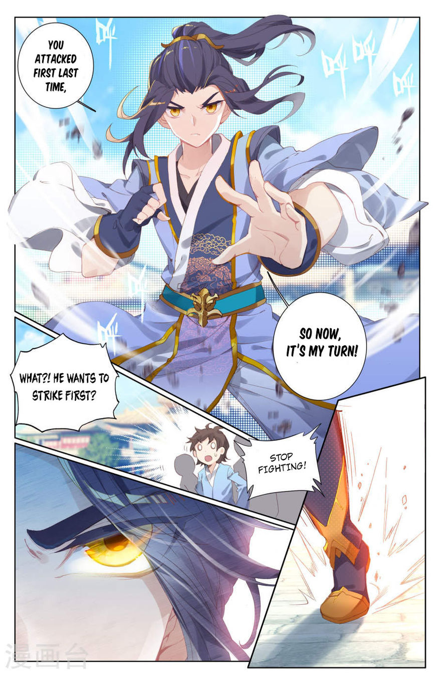 Yuan Zun Chapter 5.5 4